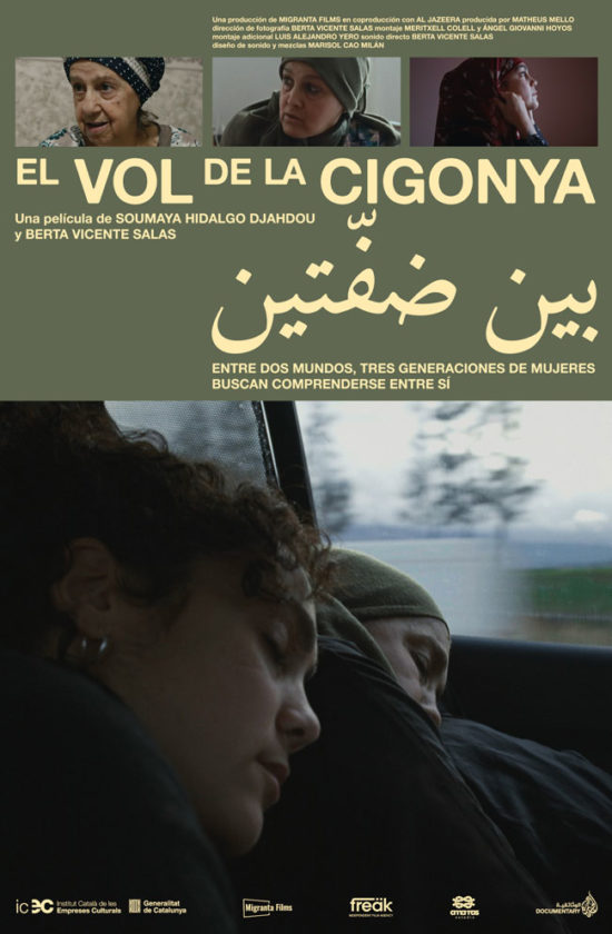 El-Vol-de-la-Cigonya_Poster—Mónica-Gallego