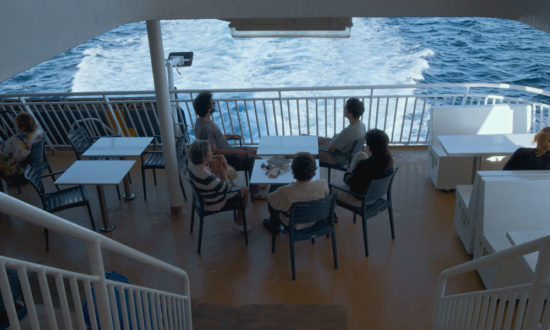 FUCKTHEPOLIS_FERRY—Mallerich-Films-2