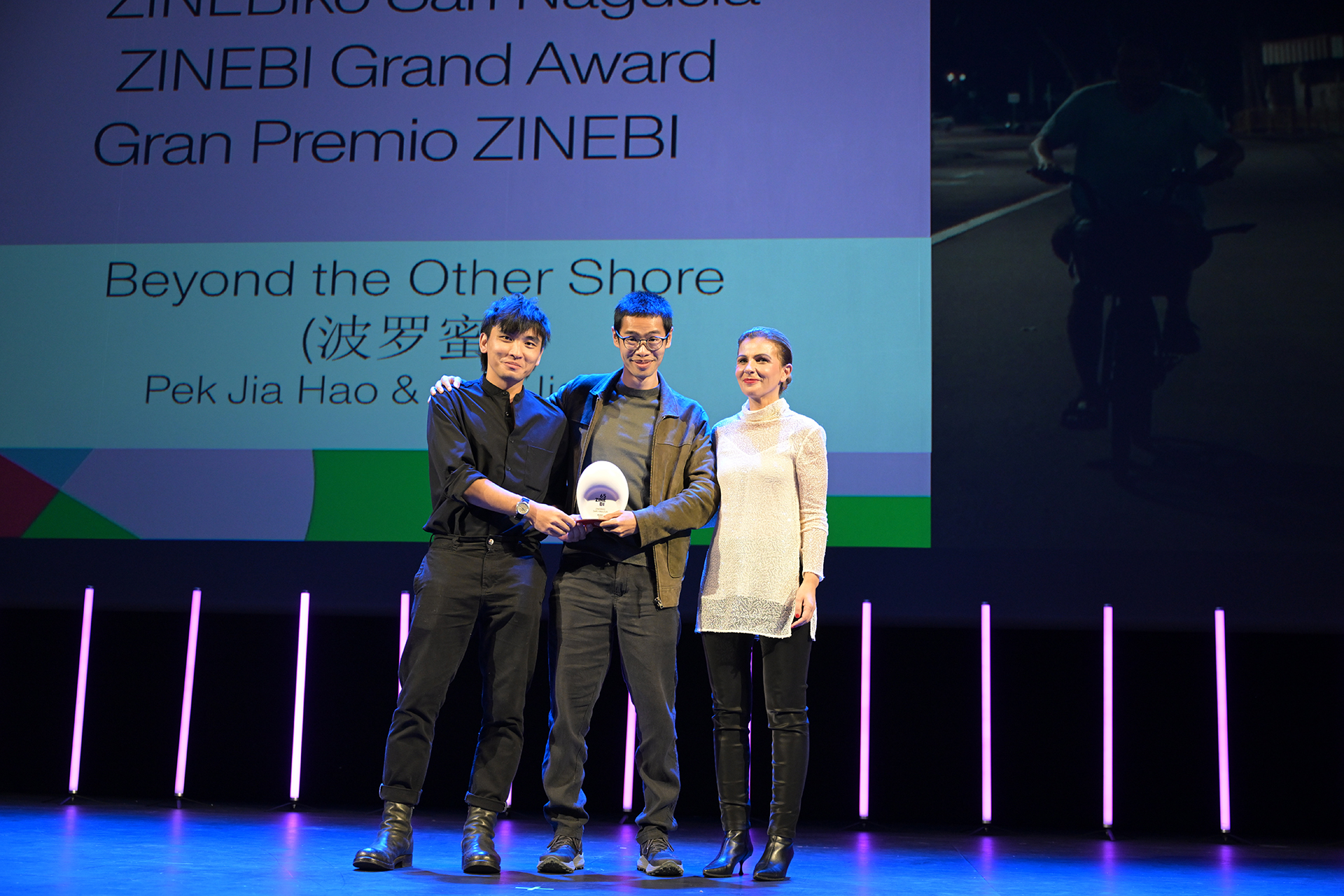 Gala_ premios_Z65.348