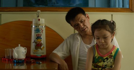 Jinkui Jiang & Yuyi Wan(actor and actress_s name)_TremblingFlameFilms(rights holder) – Trembling Flame Films