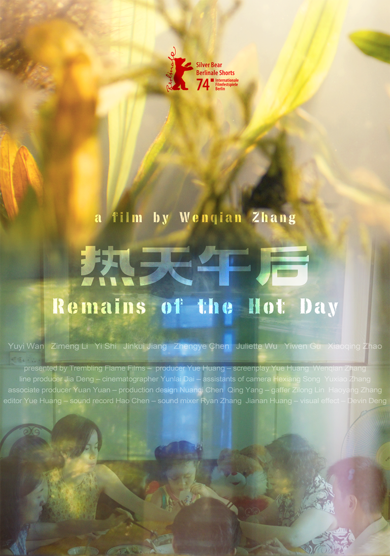 Remains of the Hot Day Poster_0414 – Trembling Flame Films