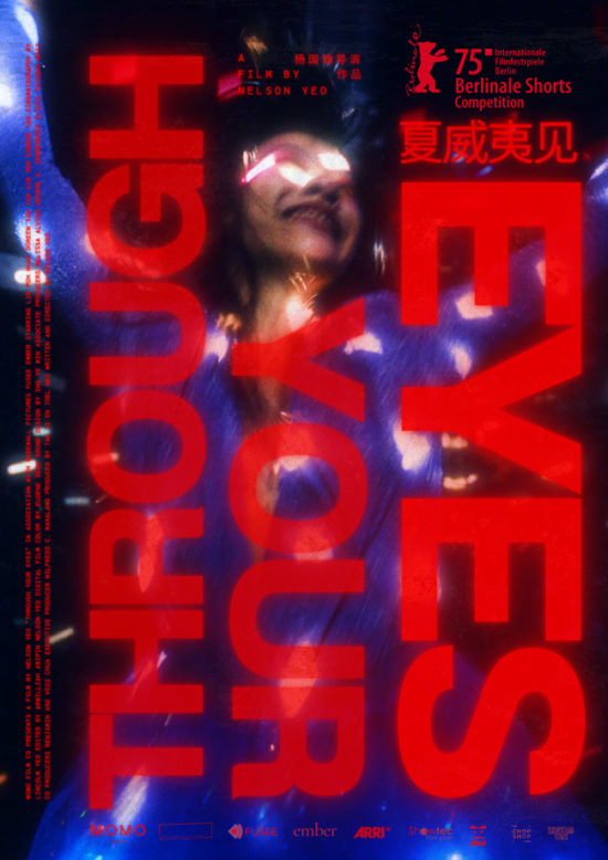 THROUGH-YOUR-EYES_Final-Digital-Poster-(1080-x-1920)—Lights-On