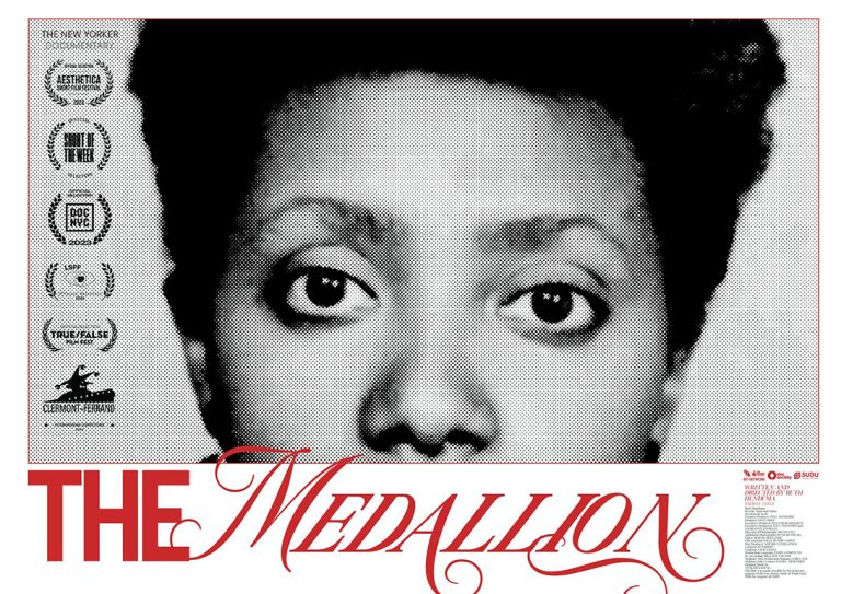 The Medallion Sudu Logo – Festivals Sudu