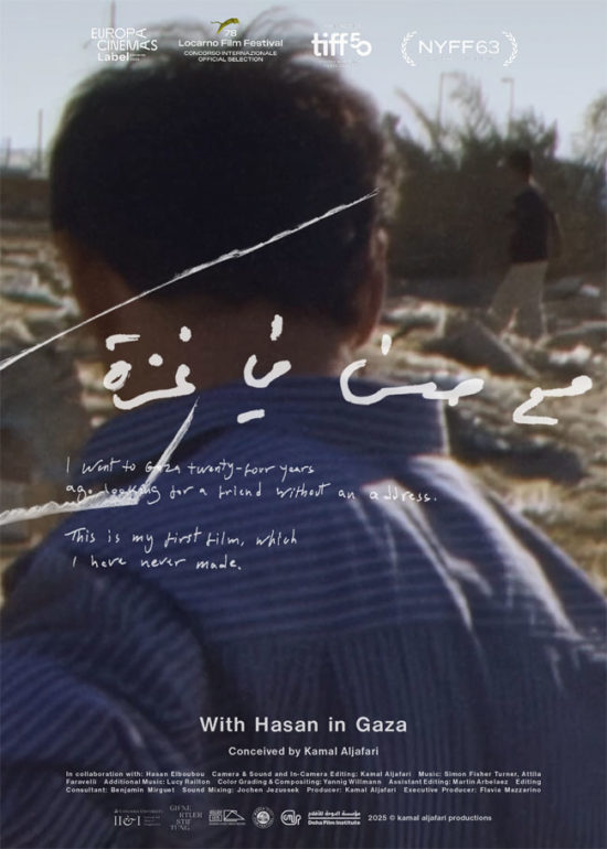 WHIG_POSTER_Sept2025—Flavia-Mazzarino